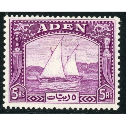 Aden