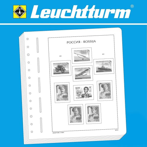 LIGHTHOUSE SF 2020 Supplement Russia (35 ROS)