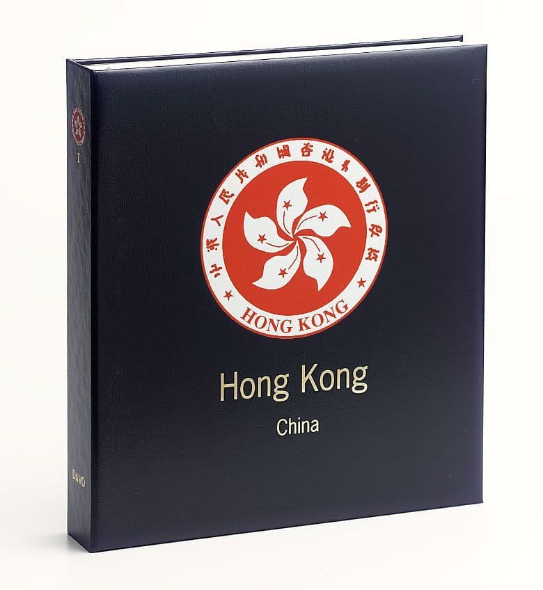 Luxe binder Hong Kong (China)- Binder & Slipcase Only