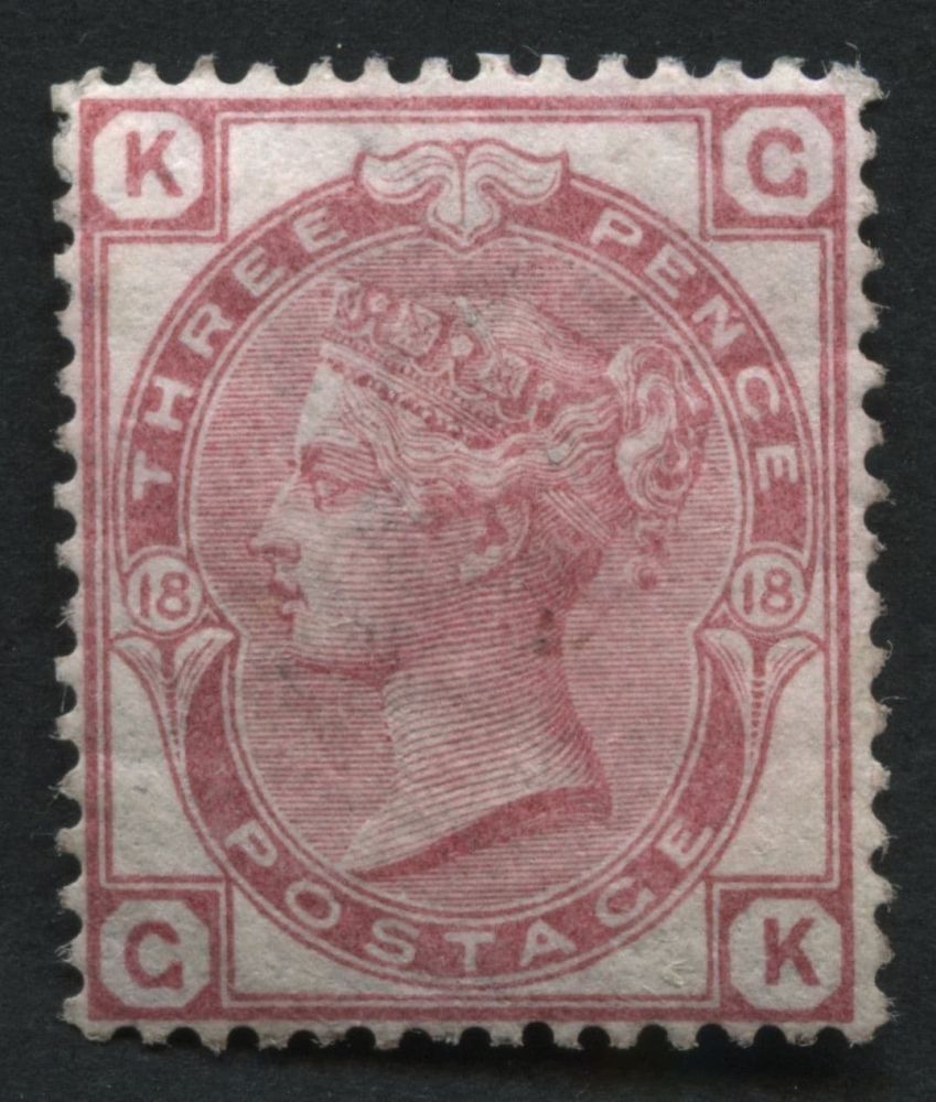 SG14 2d Blue Pl3 GJ v fine fresh mint large part original gum 4 margins