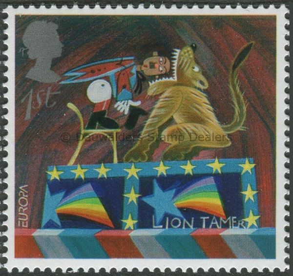 DDR 1985 Circus Stamp Set | Complete Issue 2983-2986 Unmounted Mint Never Hinged MNH