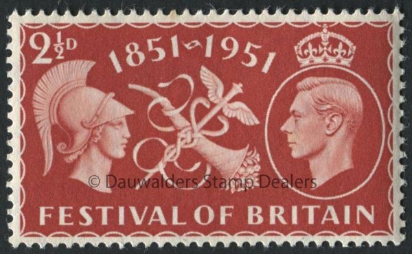 SG513-514 Set of 2 1951 Festival of Britain